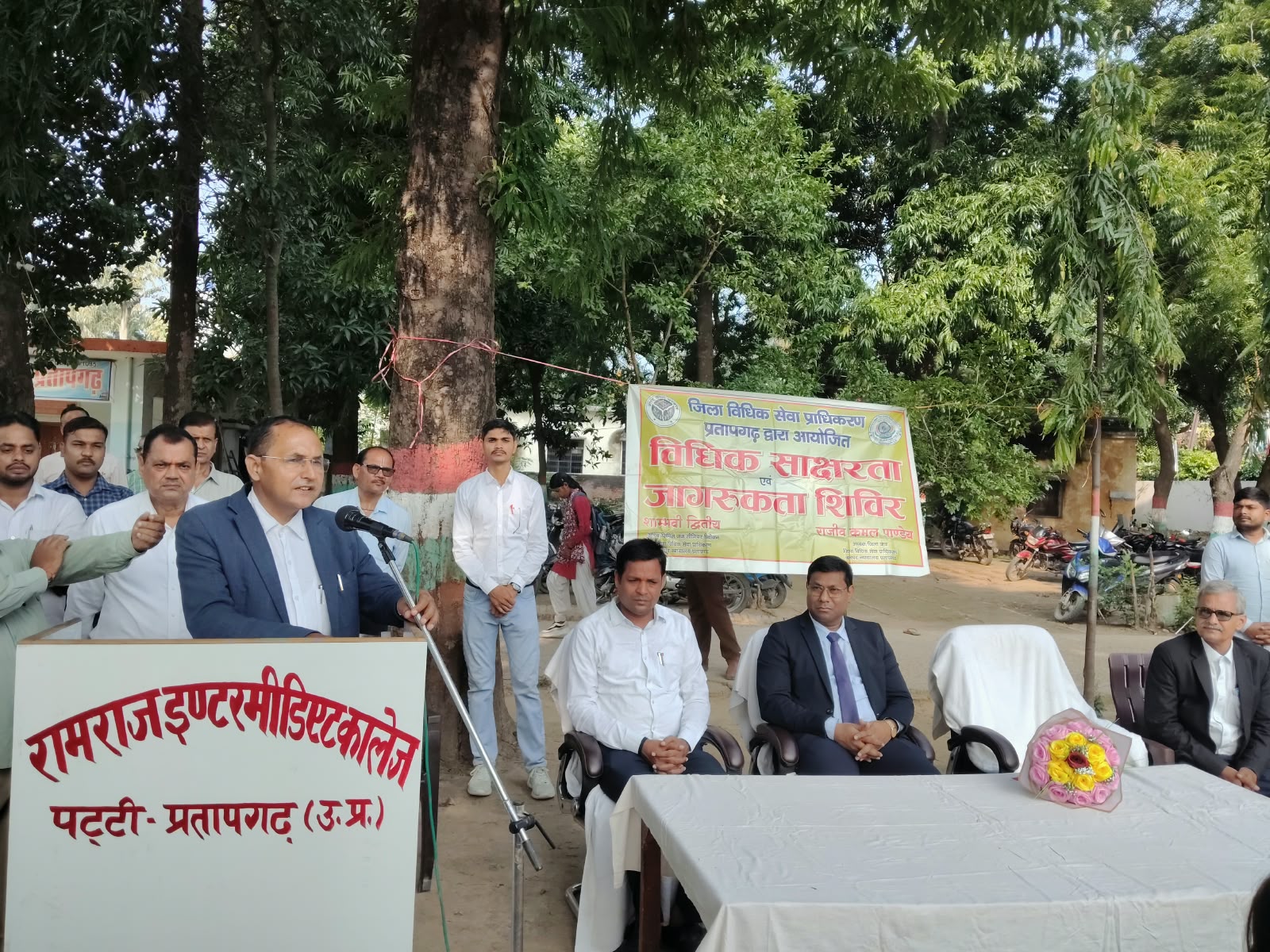 प्रतापगढ़ : सुरक्षित बच्चे ही सुरक्षित व खुशहाल समाज बनाते…