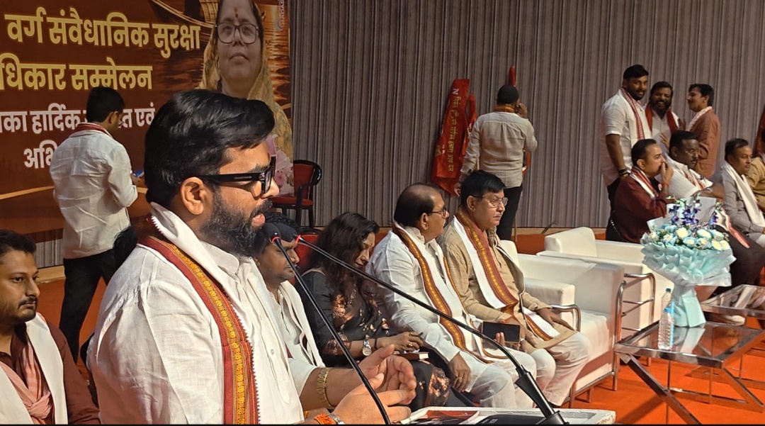 लंभुआ से लखनऊ तक गूंजा संवैधानिक अधिकारों का मुद्दा