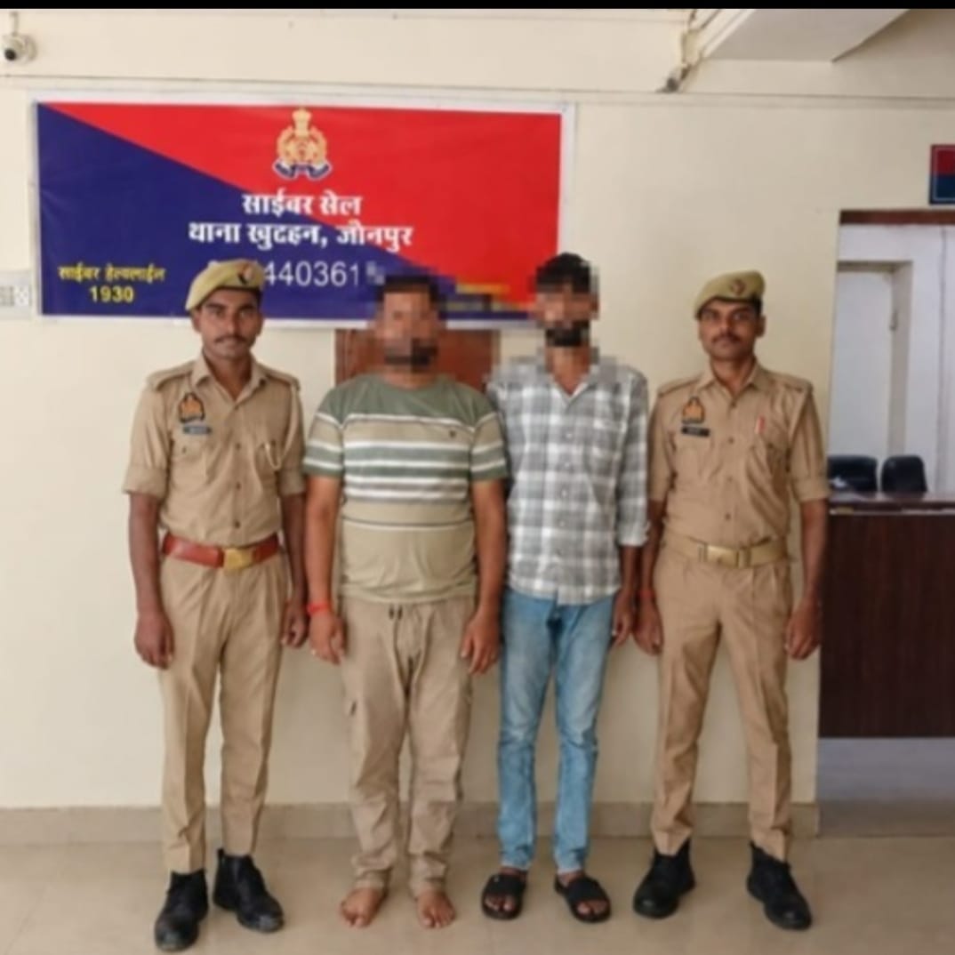 पत्रक पर जानलेवा हमले के मामले में दो वांछित गिरफ्तार*