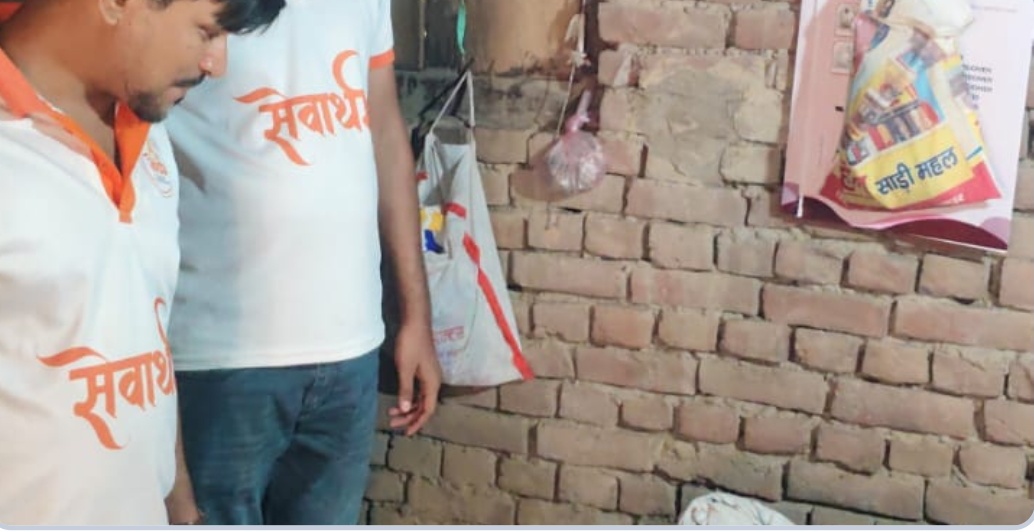 हादसे ने छीना परिवार का सहारा, प्रेम निषाद के घर फिर पहुंची…