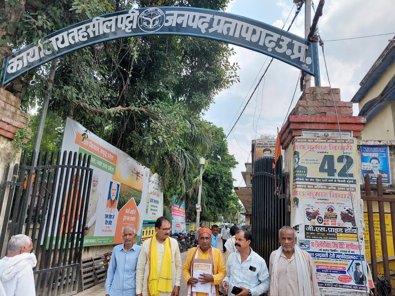 प्रतापगढ़: पात्र होने के बावजूद आवास से वंचित पीड़ितों की…