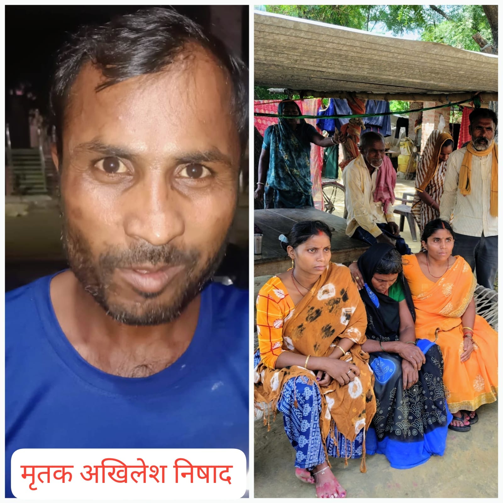 प्रतापगढ़ : पांच दिन से लापता युवक का शव पीली नदी में मिला…