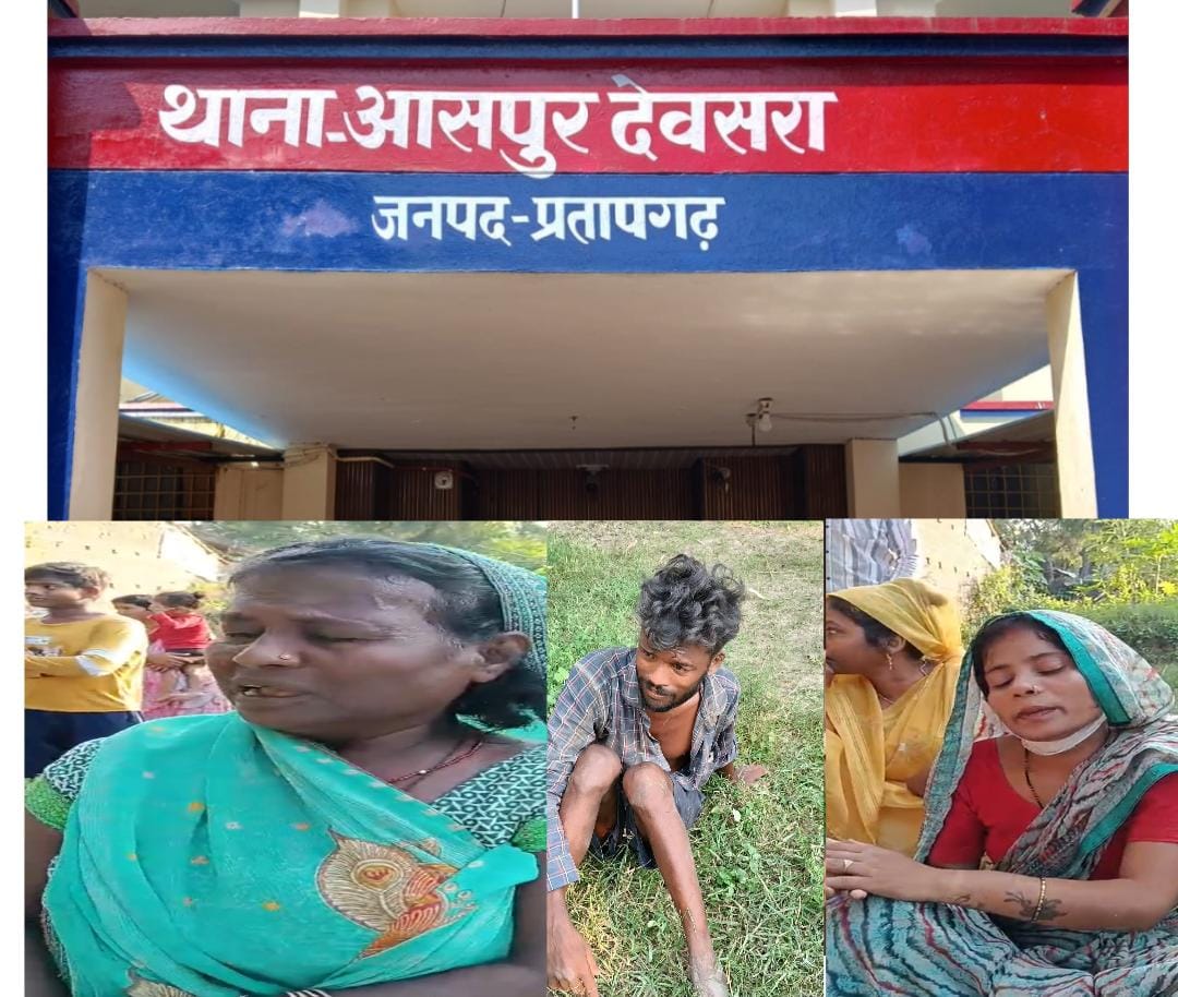 प्रतापगढ़ : जमीन विवाद में खूनी संघर्ष, वृद्ध दयाशंकर वर्मा…