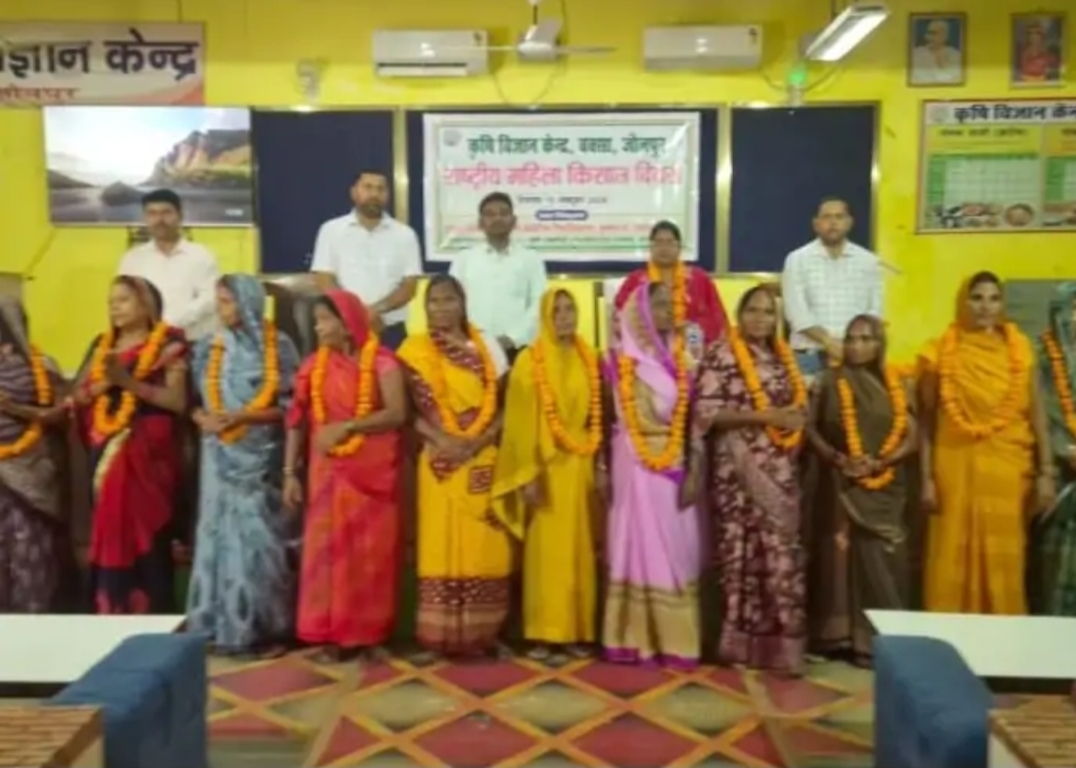 राष्ट्रीय महिला किसान दिवस पर महिलाएं सम्मानित