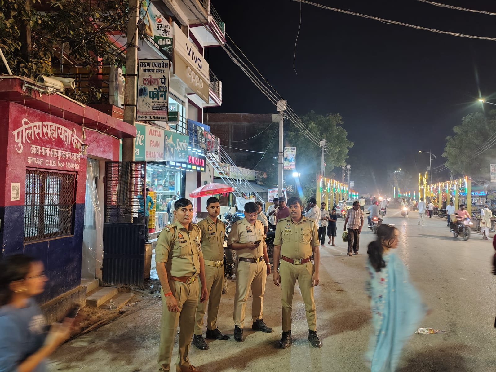 प्रतापगढ़: नवरात्र में भी अंधेरे में डूबा नगर पंचायत ढकवा…