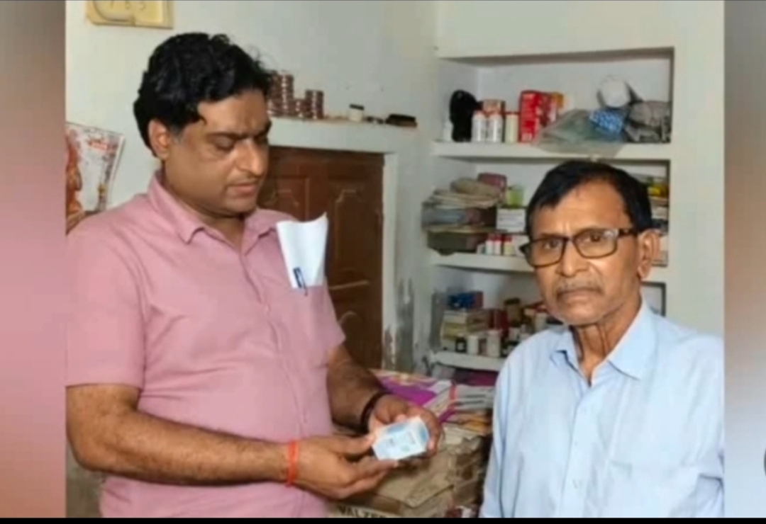 बिना पंजीकरण संचालित अस्पताल सील, स्वास्थ्य विभाग की…