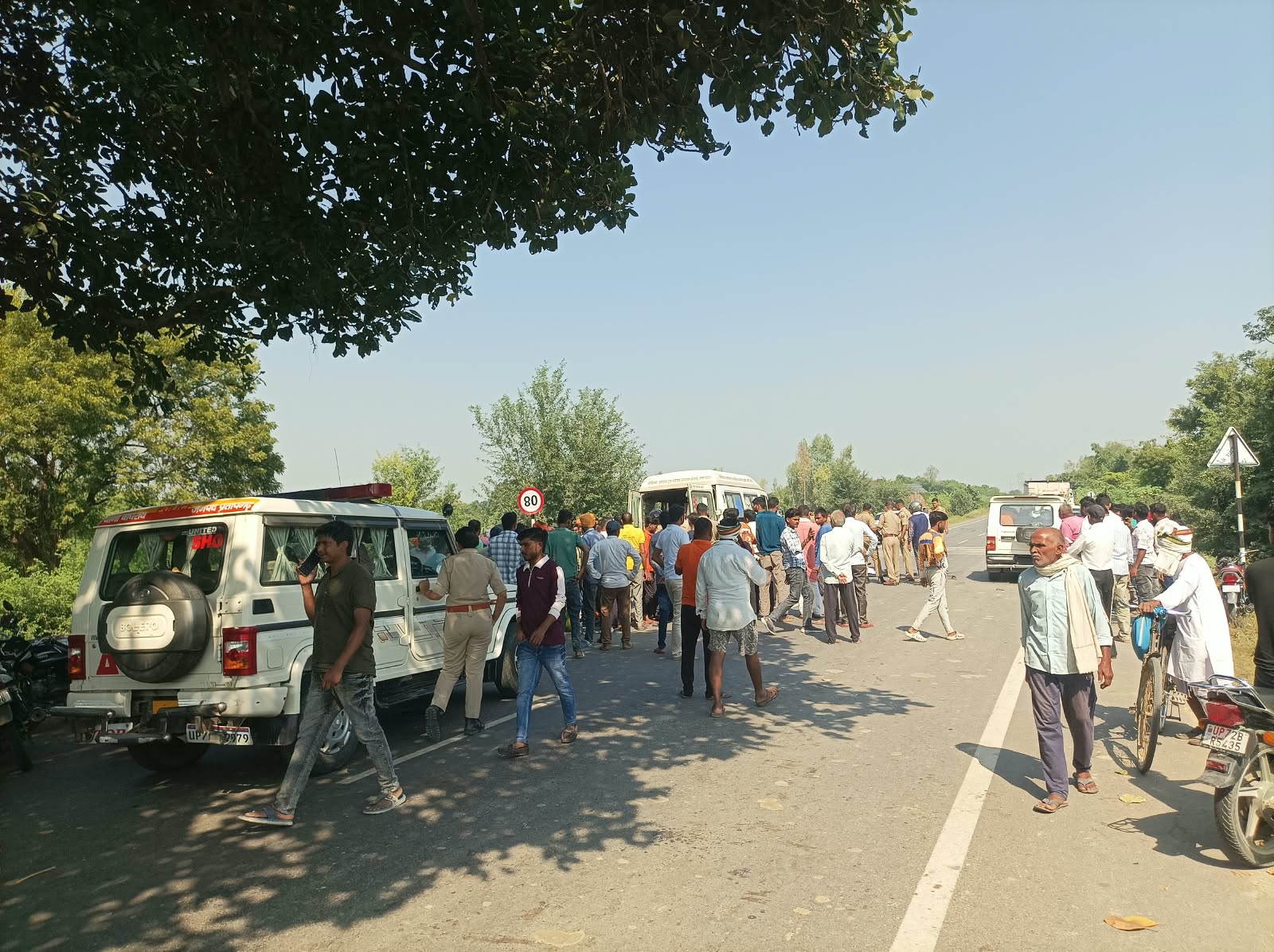 प्रतापगढ़ में भीषण सड़क हादसा, तीन की दर्दनाक मौत*