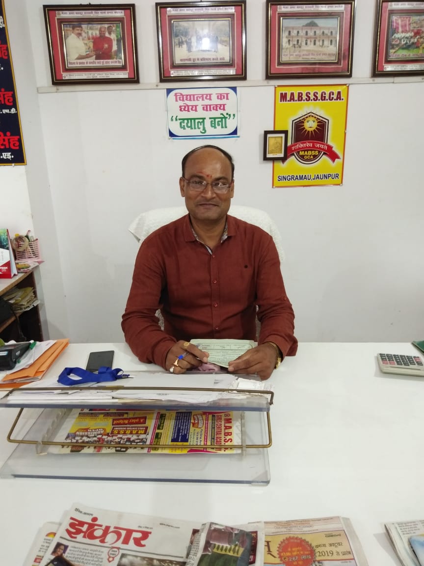 *मेजर* विद्यालय बना क्षेत्र का पहला *डिजिटल स्कूल*