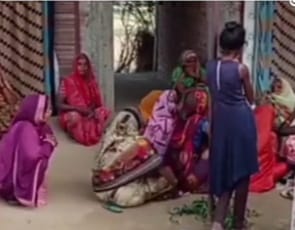 *मेढा ग्राम पंचायत में चिरायता का कढा पीने से 2 महिलाओं की संदिग्ध परिस्थितियों में हुई मौत*