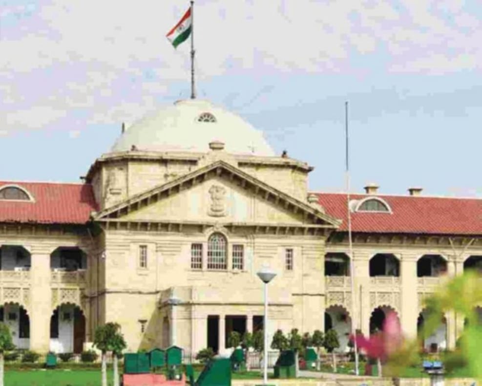 हाई कोर्ट के 700 सरकारी वकीलों की फाइनल लिस्ट जारी।