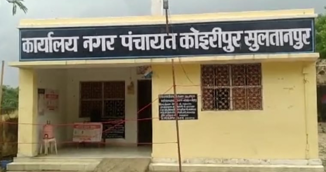 *नगर पंचायत कोइरीपुर में भाजपा का हिन्दू मुसलमान मुद्दा हुआ गायब*