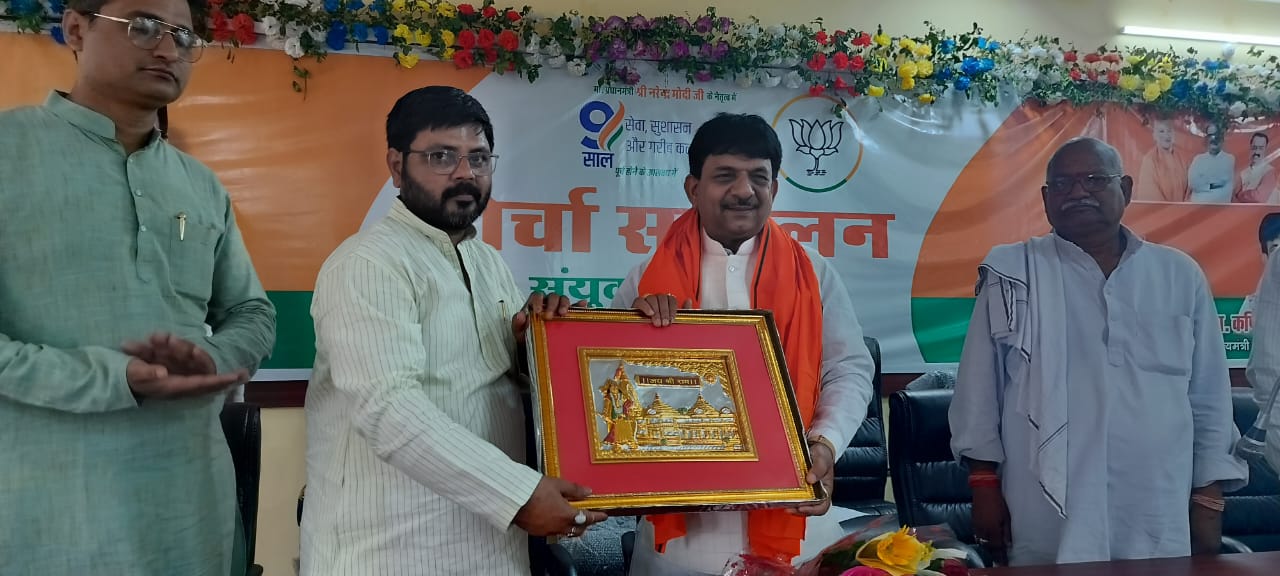 देश की सारी समस्याएं मोदीजी ने खत्म किया, जिसको विरोधियों ने नासूर बना दिया था : कपिल देव अग्रवाल