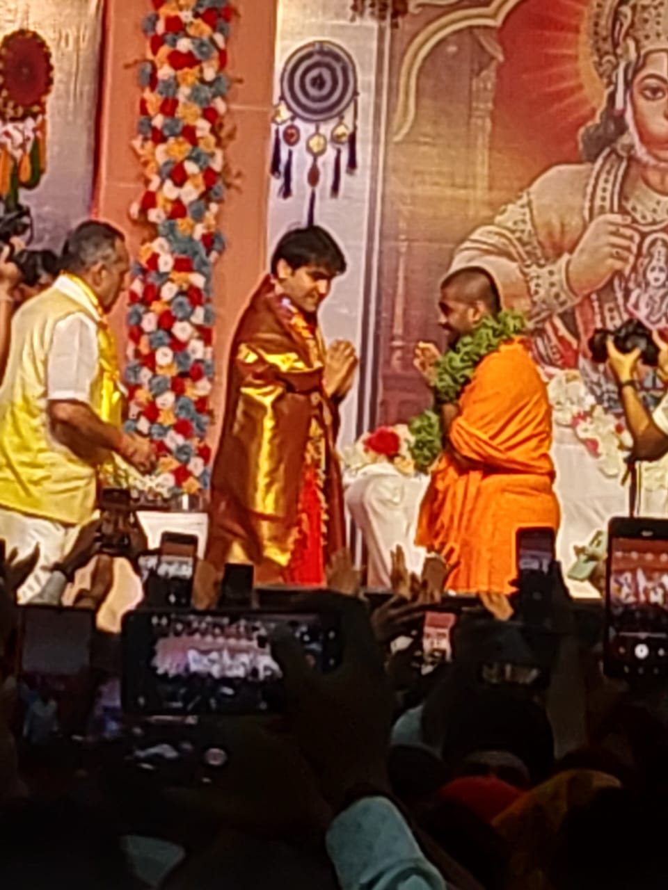 कर्नाटक में भी राम नाम और हनुमान की चर्चा और दिव्य दरबार