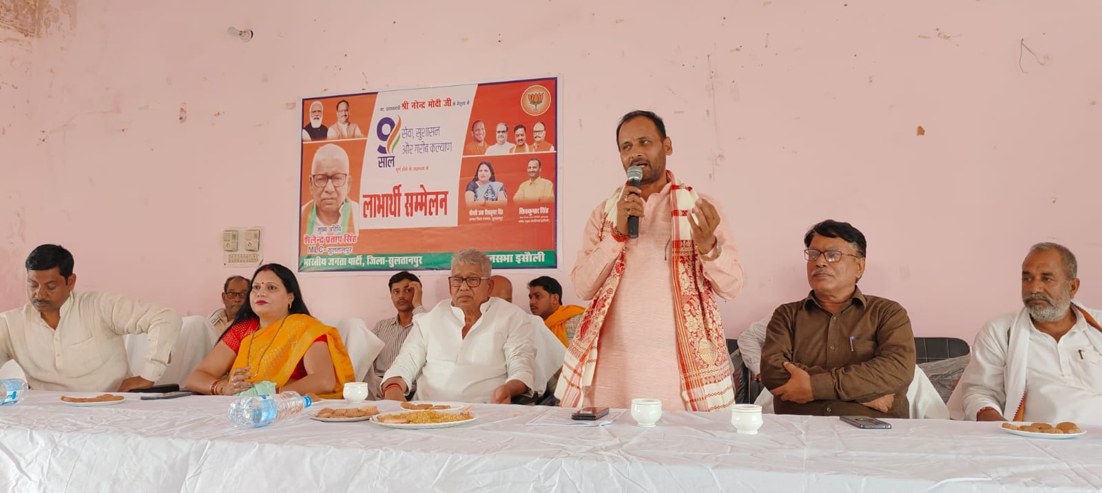 60 साल जितना विकास नहीं हुआ,उतना भाजपा ने नौ साल में कर दिखाया