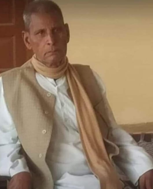 *राजा हरपाल सिंह इंटर कॉलेज के हिंदी विभाग के सेवानिवृत पूर्व प्रवक्ता सूर्य भूषण तिवारी जी का हृदय गति रुक जाने से हुआ आकस्मिक निधन*