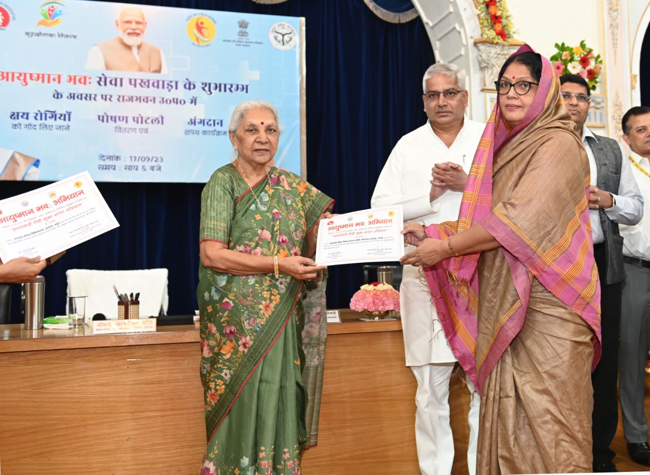राज्यपाल ने डॉ. अंजू सिंह को किया सम्मानित