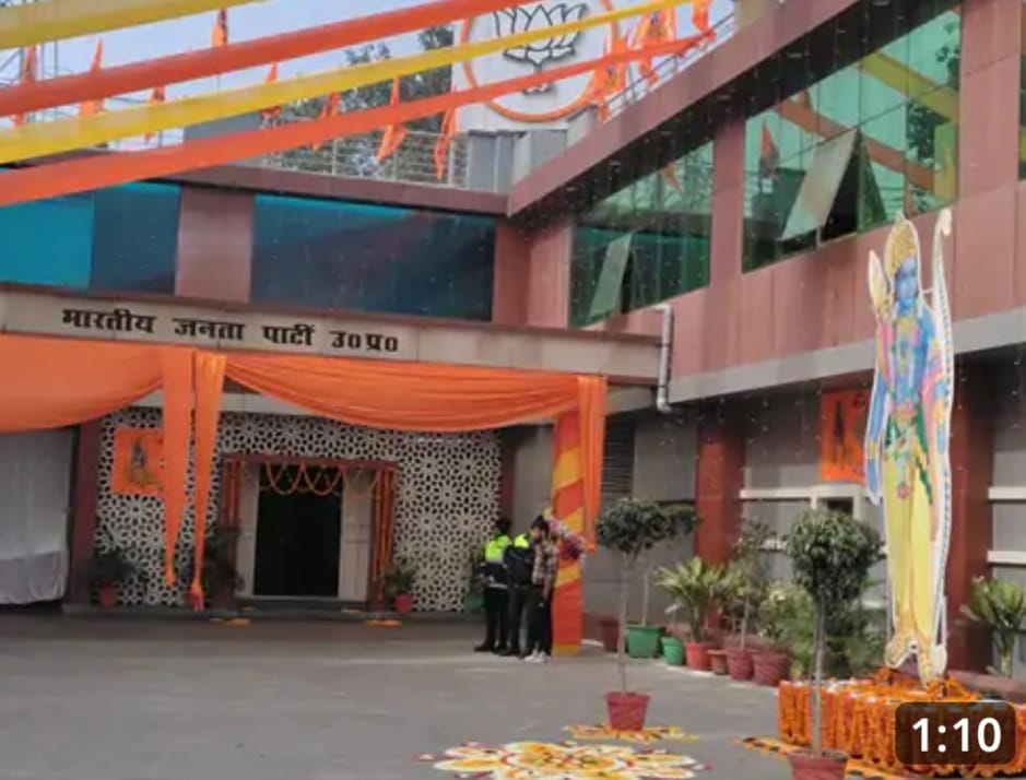 *अयोध्या के साथ ही लखनऊ हुआ राम मय:*