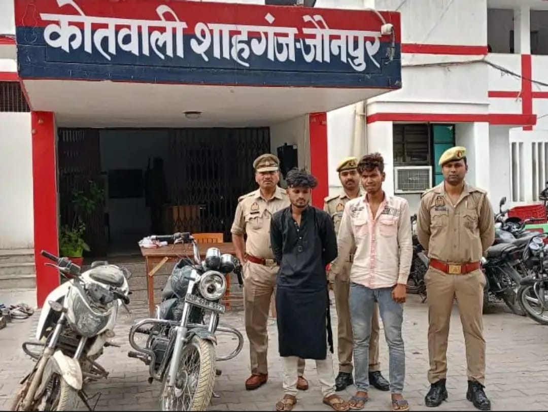 दिनदहाड़े मेन रोड से बुलेट चोरी करने वाले दो शातिर वाहन चोर को पुलिस ने किया गिरफ्तार :-