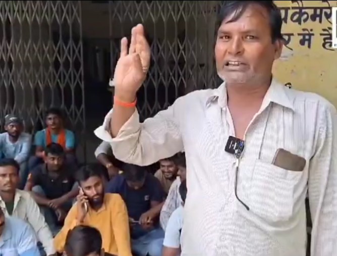*जौनपुर में लाइनमैन को वेतन न मिलने पर विरोध प्रदर्शन*