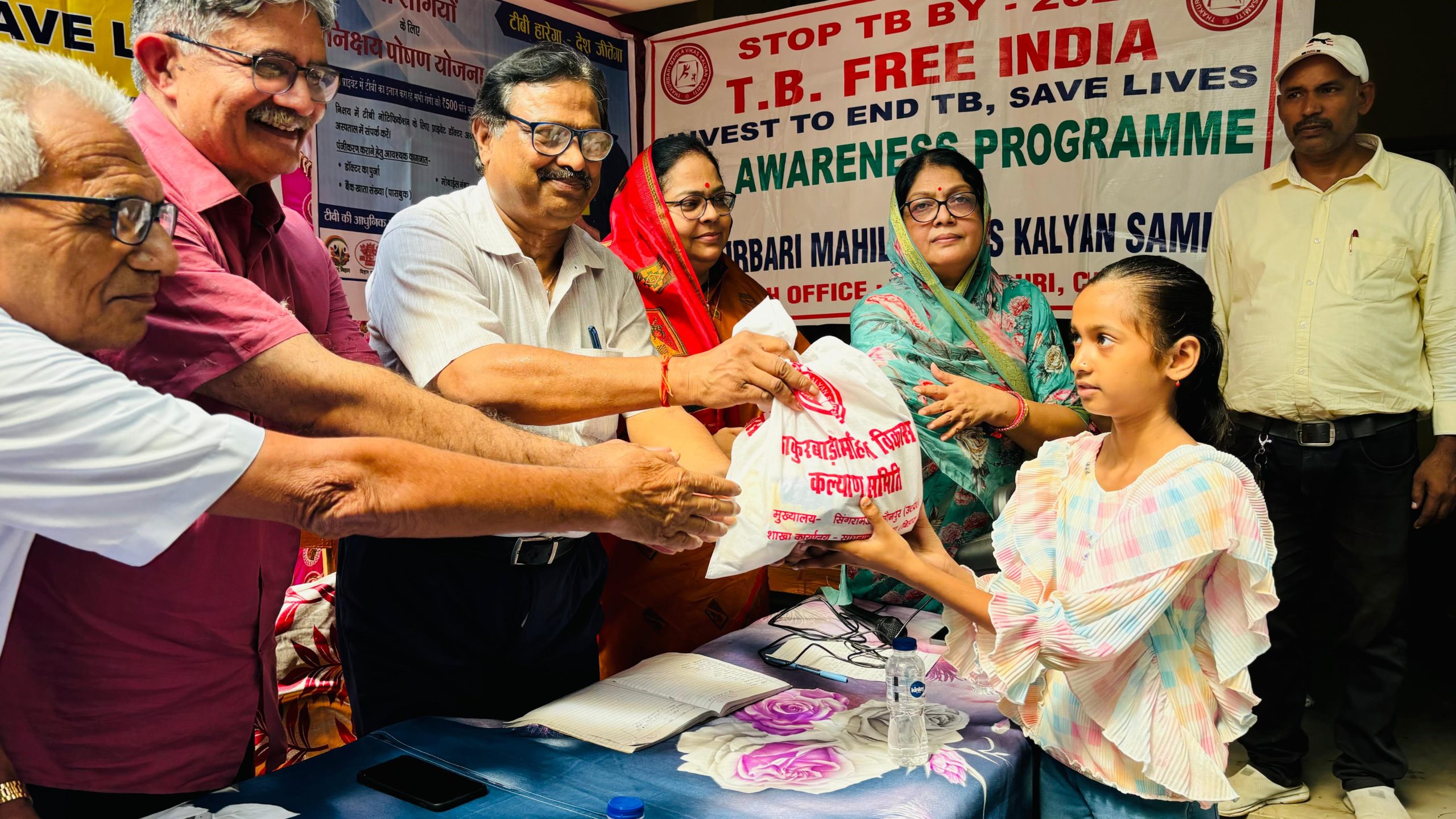 टीबी मुक्त भारत अभियान के लिए सतत प्रयत्नशील सामाजिक संस्था ठाकुरबाड़ी महिला विकास कल्याण समिति के शाखा कार्यालय छपरा बिहार