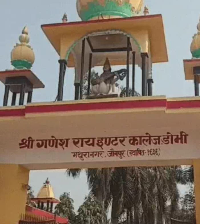 *चंदवक थाना क्षेत्र के श्री गणेशराय इंटर कॉलेज के गेट पर 11वीं के छात्र को नकाबपोश बाइक सवार बदमाशों ने मारी गोली*