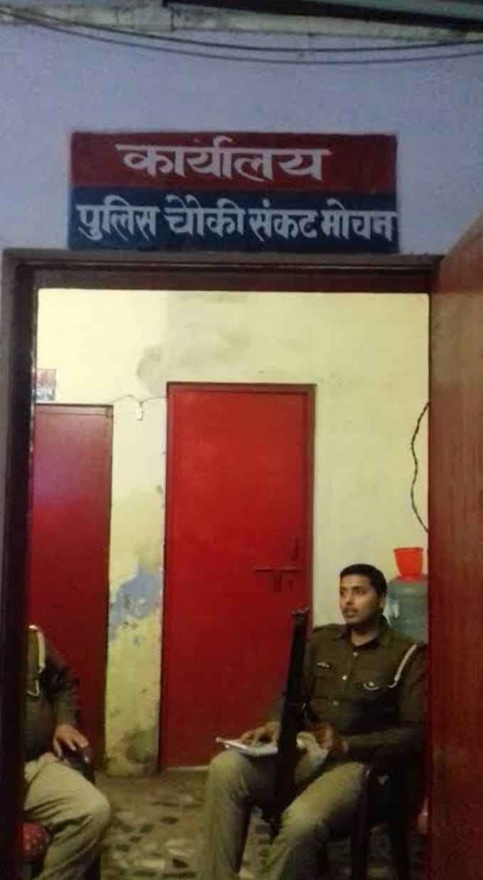 *वाराणसी में संकटमोचन मंदिर के महंत के घर करोड़ों की चोरी; तीन पीढ़ियों के पुश्तैनी गहने और कैश गायब*