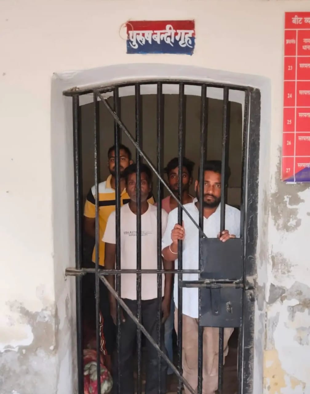 *सरकारी काम में बाधा डालने एवं यूपी-112 पुलिस कर्मियों के साथ मारपीट करने के मामले में पांच आरोपी गिरफ्तार*