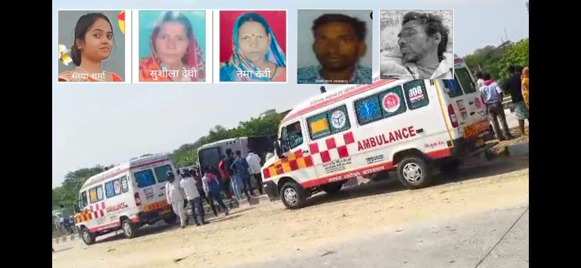 *जौनपुर में भीषण सड़क हादसा” प्राइवेट बस पलटी पाँच की दर्दनाक मौत, पन्द्रह से अधिक गंभीर रूप से घायल*