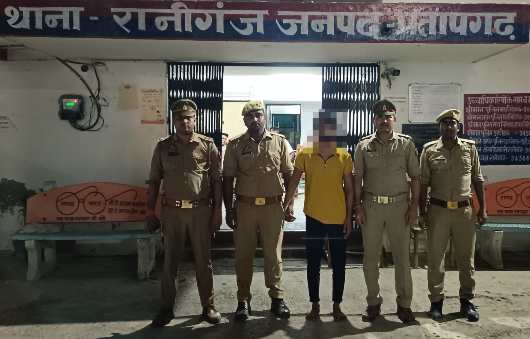 *प्रतापगढ़ पुलिस और एसटीएफ लखनऊ की संयुक्त कार्यवाही में पकड़ा गया 50000 हजार का इनामी*