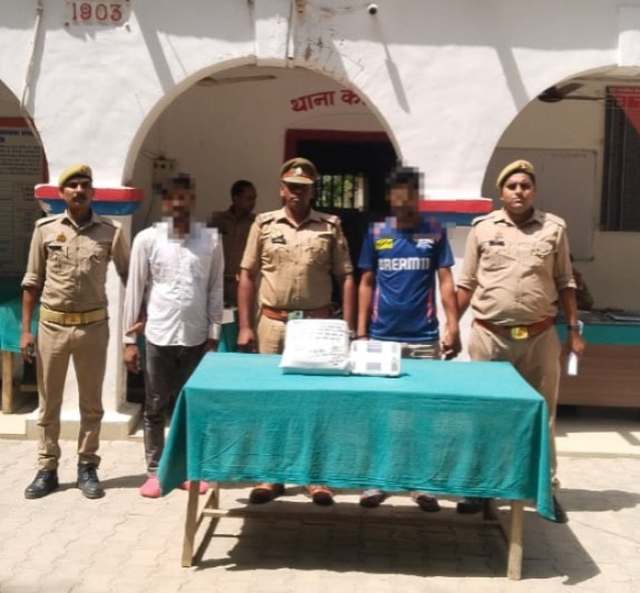 *प्रतापगढ़ /कंधई थाना क्षेत्र के अंतर्गत ड्रोन कैमरा लूट का आरोपी तमंचा संग गिरफ्तार*