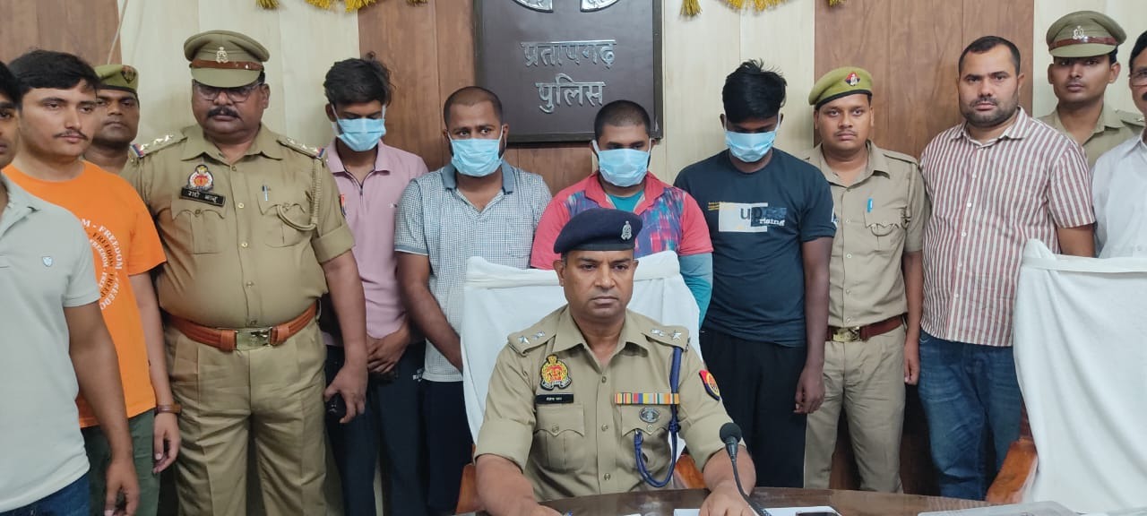 *प्रतापगढ़ पुलिस की सक्रियता से हुआ लूट घटना का सफल अनावरण चार आरोपी गिरफ्तार*