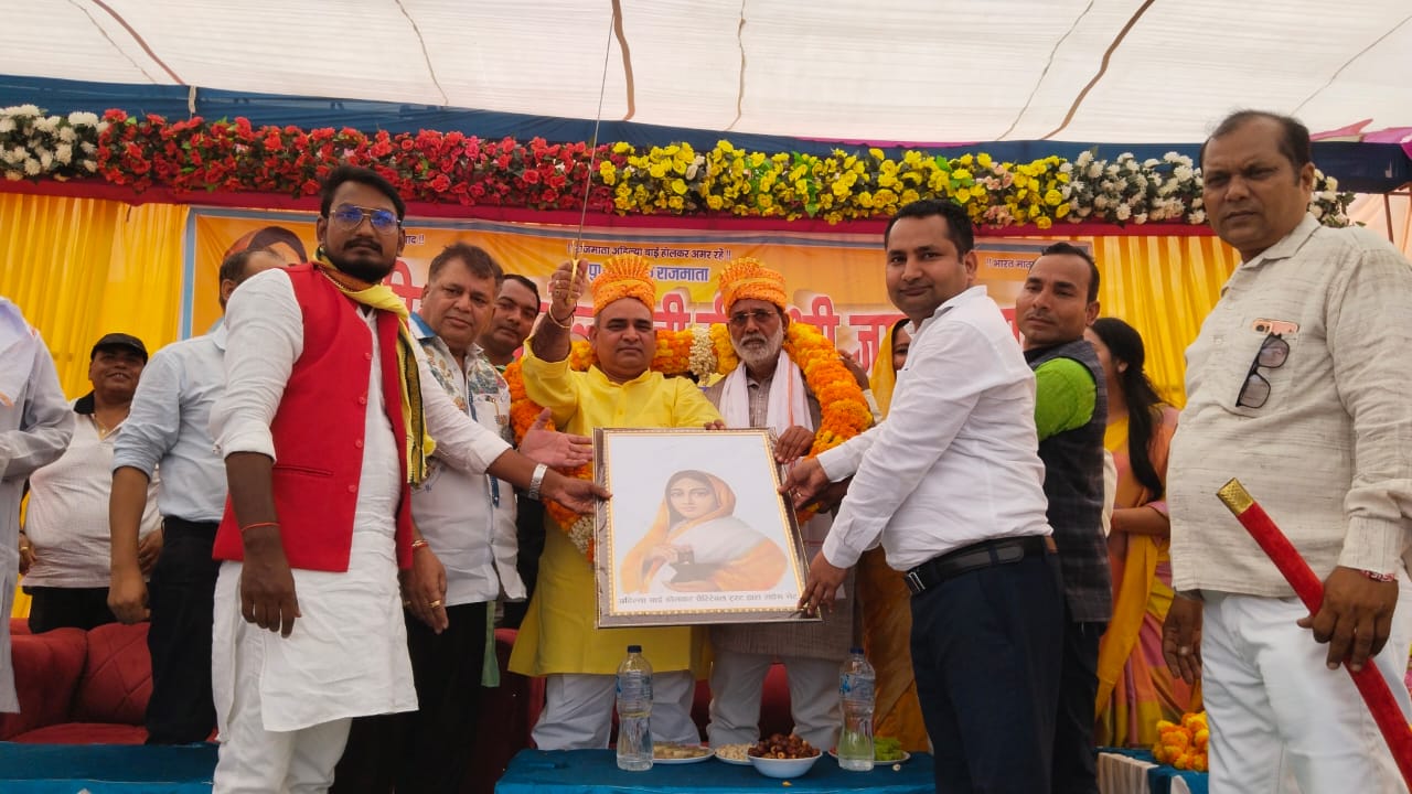 *प्रतापगढ़ नगर पंचायत ढकवा में अहिल्याबाई होल्कर जयंती का हुआ भव्य आयोजन*