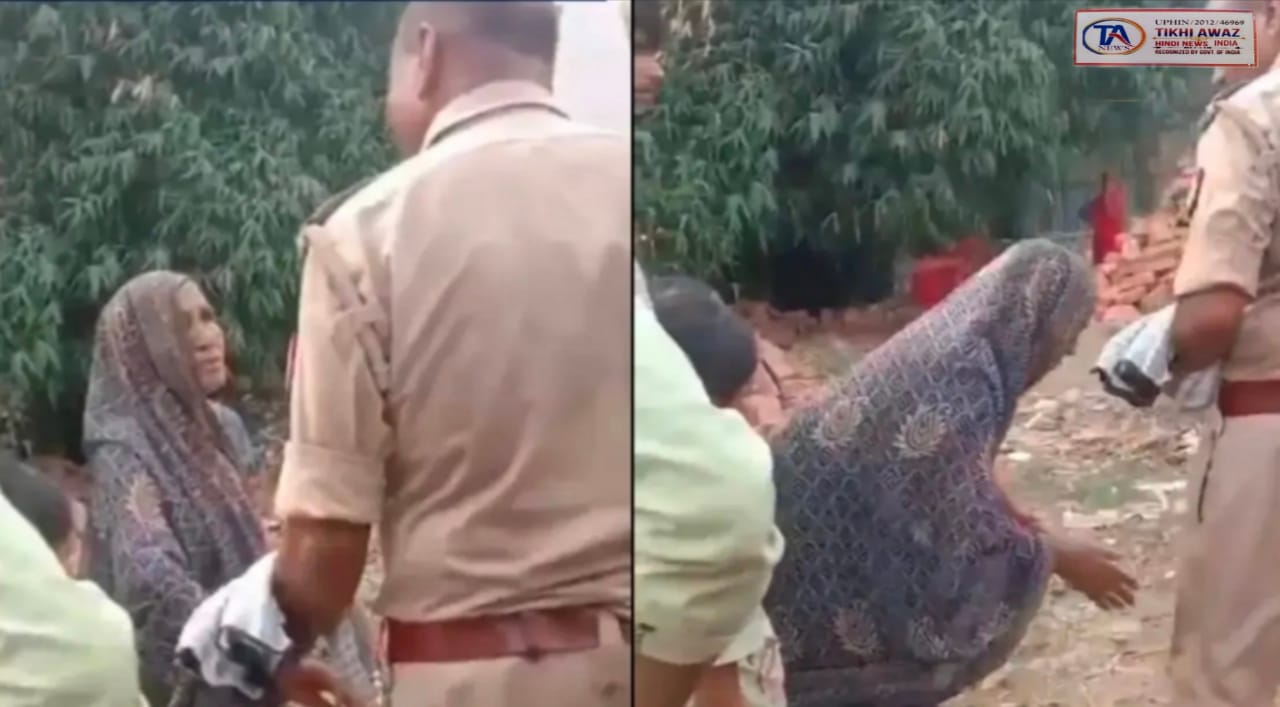 *वृद्ध महिला से आपत्तिजनक भाषा प्रयोग करने के आरोप में दरोगा निलंबित*