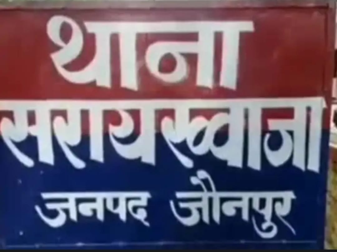 *मां-बेटे को पीटकर दबंगों ने किया घायल*