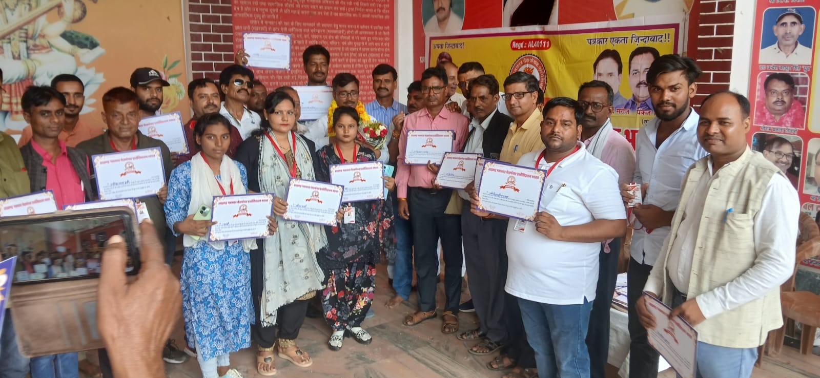 *अपवा पत्रकार संगठन ने विभा को जिलाध्यक्ष और जिला सलाहकार अशोक वर्मा पर जताया विस्वाश-शील गहलौत*