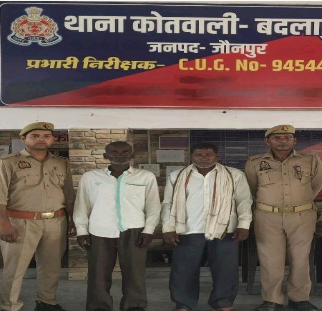 *बदलापुर पुलिस टीम द्वारा 2 नफर वारण्टी को किया गया गिरफ्तार*