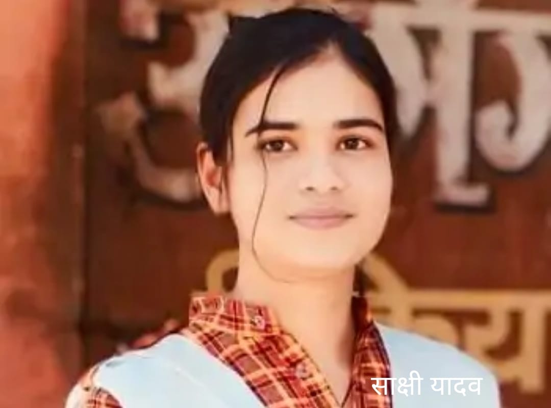 *जौनपुर की होनहार छात्रा ने किया जिले का नाम रोशन* 