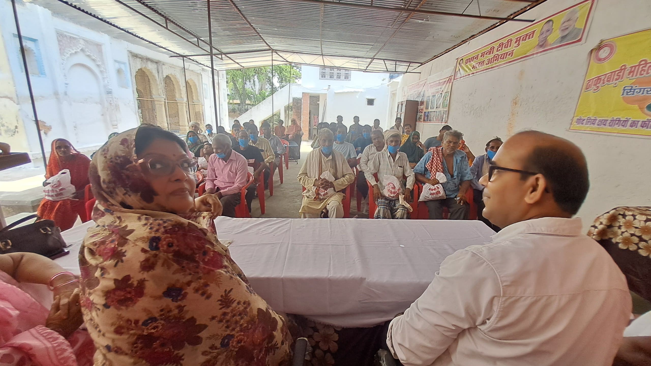 ठाकुरबाड़ी महिला विकास कल्याण समिति के मुख्यालय पर पोषाहार वितरण / जागरूकता कार्यक्रम संपन्न