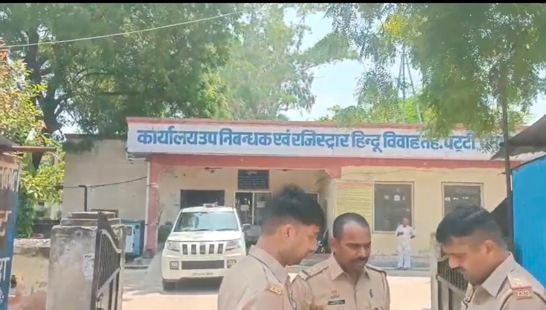 *प्रतापगढ़ पट्टी रजिस्ट्री कार्यालय में हुए गोली कांड में शामिल 0 6 लोगों के ऊपर पुलिस अधीक्षक ने किया 25000 का इनाम घोषित*