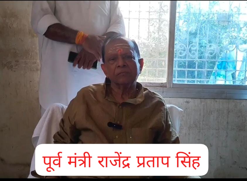 *तीखी आवाज न्यूज़ चैनल पर पूर्व मंत्री ने साक्षात्कार में पुलिस की कार्यशैली पर सवाल उठाने के बाद पुलिस अधीक्षक प्रतापगढ़ ने की बड़ी कार्यवाही*