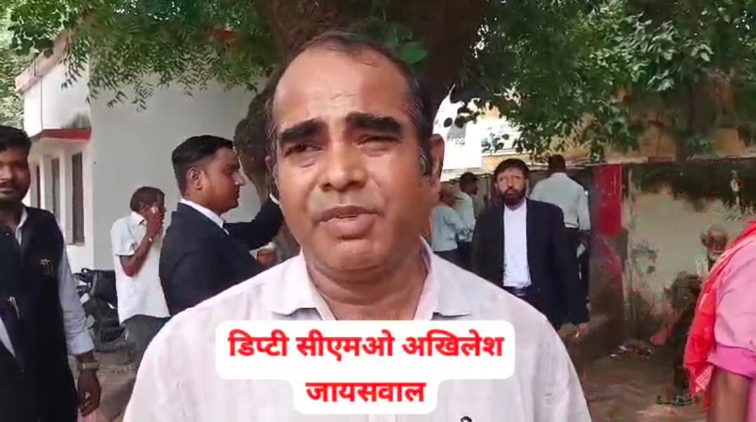 प्रतापगढ़ के डिप्टी सीएमओ ने सीएमओ पर लगाए गंभीर आरोप,और पुलिस अधीक्षक से की शिकायत