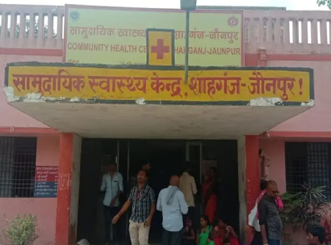 पिता ने बेटे पर किया धारदार हथियार से वार