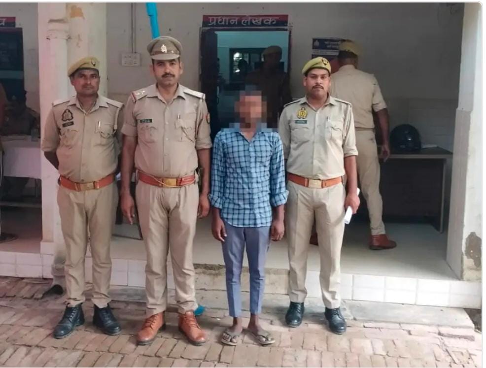 प्रतापगढ़ पट्टी पुलिस व स्पेशल टीम ने गैंगरेप के 25 हजार के इनामी आरोपी को अदालत के पास से किया गिरफ्तार
