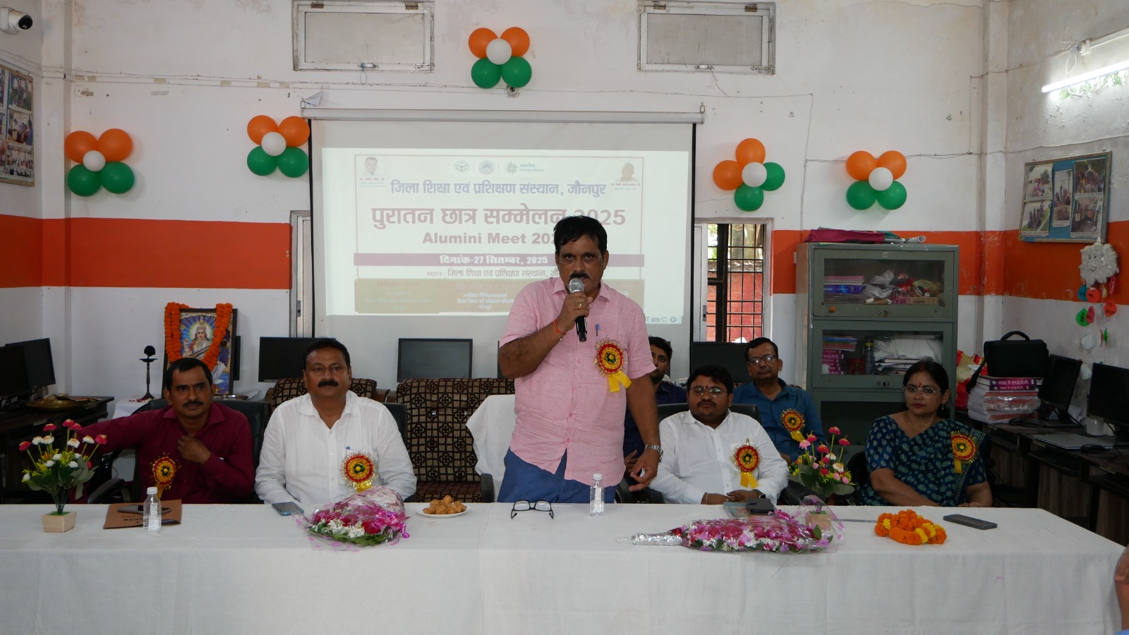 जौनपुर : जिले में हुआ डी.एल.एड./बी.टी.सी. पुरातन प्रशिक्षु सम्मेलन 2025