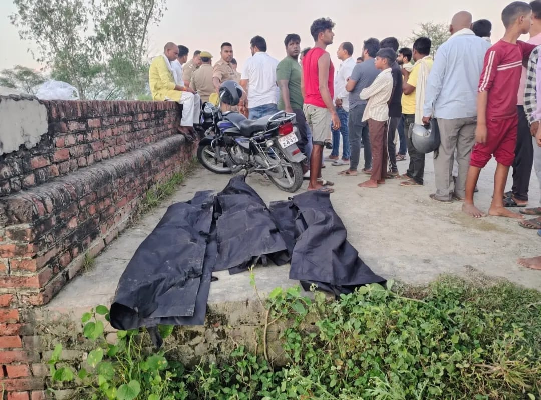 पुल के नीचे बेसू नदी में तैरते मिले तीन बच्चों के शव