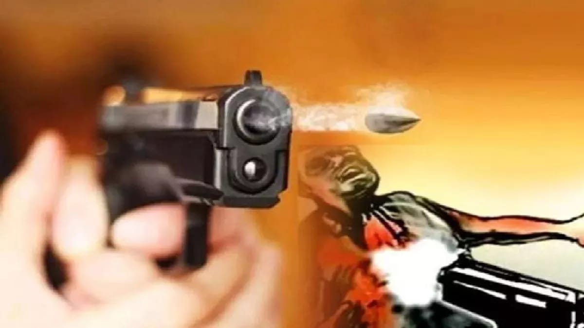 गोली लगने से युवक की मौत, मरने से पहले लिखा सुसाइड नोट