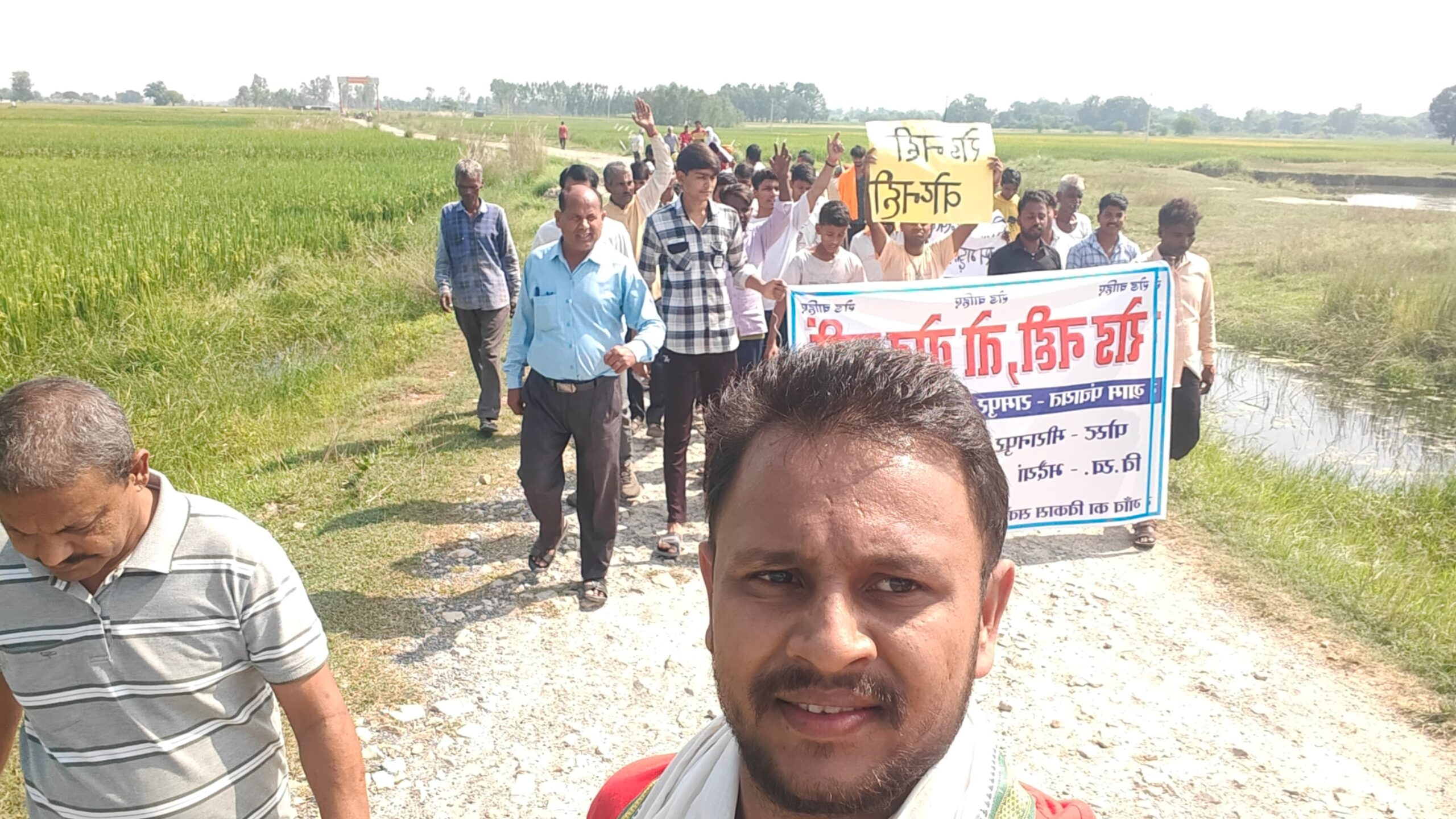 रोड नहीं तो वोट नहीं खराब सड़कों के विरोध में चुनाव बहिष्कार की चेतावनी