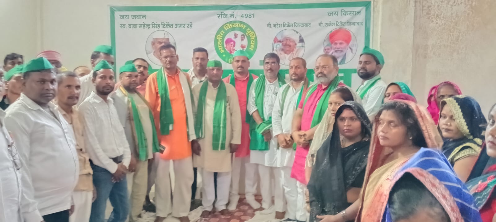 गिरीश पाण्डेय बने प्रदेश उपाध्यक्ष मध्यांचल व आनंद सिंह बने प्रदेश सचिव