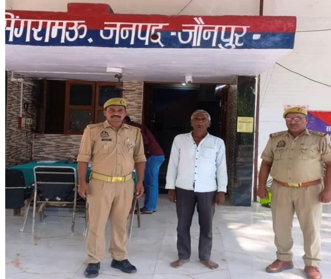 ऑपरेशन वज्र के तहत सिंगरामऊ पुलिस ने वारंटी अभियुक्त को किया गिरफ्तार