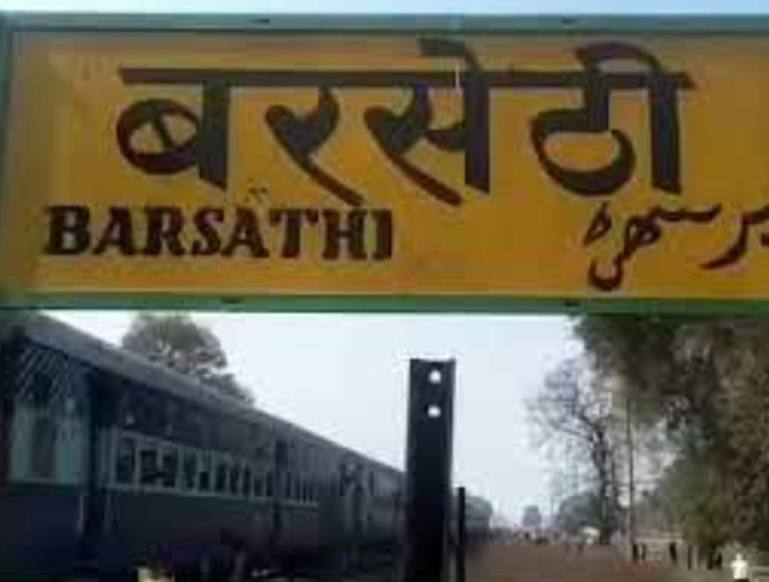 ट्रेन की चपेट में आने से महिला की मौत, बहू गंभीर रूप से घायल